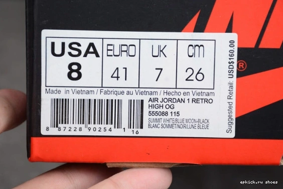 Rep EP HIGH JORDAN 555088-115 1 MOON” 555088-115 “BLUE OG RETRO AIR 0701